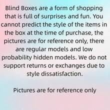 100% Random Mystery Box , Blind Box Fortune Bag, Surprise Gift Blind Box, A Variety Of Ornaments, Dolls, Jewelry, Practical Home Furnishings Randomly Issued To Experience The Joy Of Express Unpacking, Oversized Stress Release, Suitable For Gifts As A Family Of Multiple Gift Bags, Suitable For A Unique Surprise! - 駝色 - 查看 3