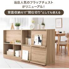 Drawer Storage Cabinet