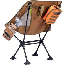 Folding Chairs - Brown Mesh-Tactical Version - View 4