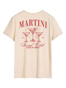 Men's Round Neck Short Sleeve T-Shirt, Fashionable Summer Style - Apricot - View 1