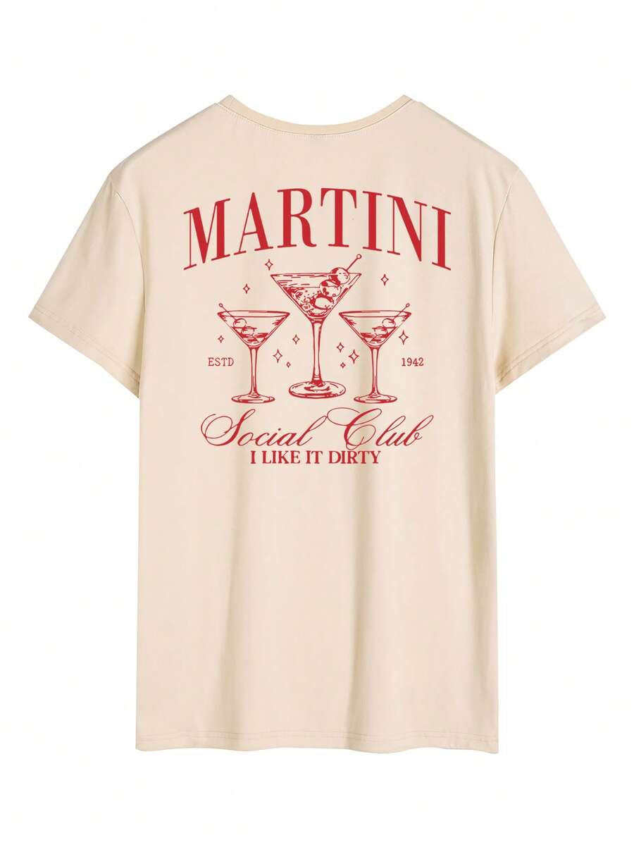 Men's Round Neck Short Sleeve T-Shirt, Fashionable Summer Style - Apricot - View 1