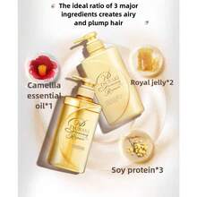 Premium Repair Shampoo And Conditioner Hair Care Set 490ml+490ml - default - View 4