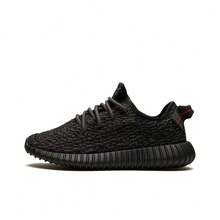 Adidas Originales Yeezy Boost 350 V2 "Onyx" Tela negra de guerrero, cómodos, antideslizantes, de caña baja, zapatos de estilo de vida casual, unisex, negros - Negro - Ver 1