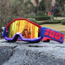 Gafas de motocross - Gafas resistentes al viento y anti-vaho para motos todoterreno y conducción campo a través