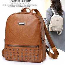 女士时尚背包 - 灰色 - 查看 3