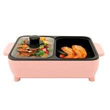 TFCFL 2 In 1 Smokeless Non-Stick Cooking Pan Electric Shabu Hot Pot BBQ Grill Portable - View 10