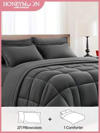 2/3pcs All Season Comforter Set (1*Comforter + 2*Pillowcase, Without Core), Soft Breathable Down Alternative Comforter Insert Lightweight Box Stitch Quilt Hotel Quality Comforter Machine Washable ,School Bedding ,Black
