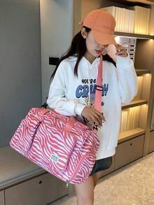 牛皮，豹纹，斑马纹，包，旅行包，行李包，大容量，干湿分离，商务，旅行，医院用，尼龙粉色包，学校用，学校配件，学校用品，旅行必需品，假日度假行李箱旅行包，女士旅行包