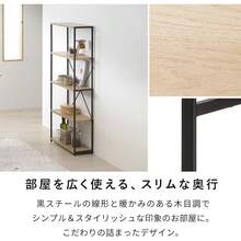 Cookware & Kitchenware Storage - Möbel 2er Set 6 - Übersicht 8