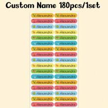 60pcs/ 120pcs/ 180pcs/ 240pcs Custom Name Sticker, Cartoon Small Fresh Cute Waterproof Modern School Supplies Label, Back To School, School Supplies, Paper Name, Category Sticker, Number Category, Customized Waterproof Name Labels For School Supplies, Personalized Stickers For Water Bottles, Lunch Boxes, And Personal Items, Warm Ambience, Autumn Home Refresh, Xmas Decoration