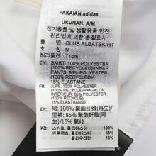 Adidas 女士俱乐部褶裙、梭织裙 JD6116 - 白色 - 查看 6