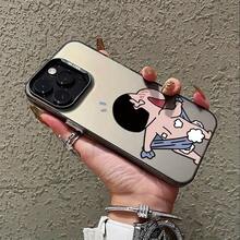 Esta adorable funda de teléfono Shin utilizada en el baño es adecuada para los modelos de  16, 15, 14, 13, 12, 11 Pro Max, X, XR, XS Max, 8 y 7 Plus y tiene una parte trasera mate. - Plateado - Ver 6
