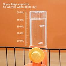 1个宠物悬挂式饮水器，猫狗兔子悬挂式水碗宠物用品 - 500ml - 查看 5