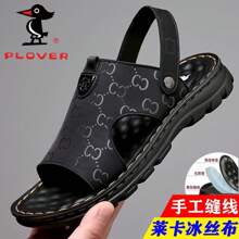 Dress Shoes - K603黑色 - 查看 2