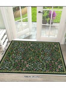 1件波西米亚现代巴黎花园花卉地毯，适用于客厅；防滑锈红色印花复古农舍地毯，适用于卧室、餐厅、宿舍、办公室、家居装饰