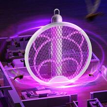 1pc USB Rechargeable Foldable Electric Mosquito Killer Fly Swatter Trap 3 IN 1 Mosquito Killer Lamp Fly Insect Zapper For Home,500mAh - Multicolor - View 6