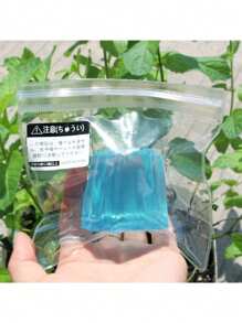 New Squishy Glacier Kulilu Bludy Toys,Realistic TPR Fidget Food Toys,Novel Small Tools,Food Toys,Taba Squishy,Easter Toys,Fidget Toys