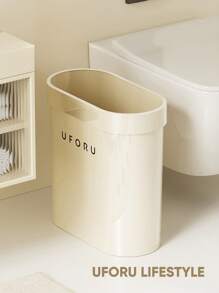 1pc High-Quality Bathroom Trash Can, Large Capacity Waste Bin With Fixing Clamp For Narrow Spaces