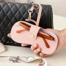 2/1个多功能眼镜收纳袋，时尚防压便携眼镜盒，男女通用眼镜保护套，旅行必备，适合旅行、返校、学习用品、假日露营、度假，四季皆宜，是送给家人、朋友、爱人的理想礼物。 - 彩色 - 查看 8