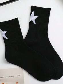 10 Pairs Men's Star Pattern Casual Mid-Calf Socks - Multicolor - View 10