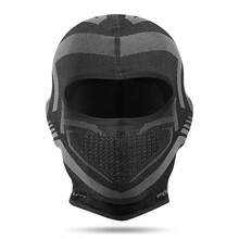 Balaclava Ski Hat Windproof Dustproof Winter Warm Face Mask For Skiing Snowboarding Motorcycle Men Women - 黑色短款 - 查看 1