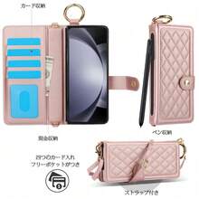 Fashion Phone Cases