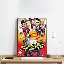 1pc/3PCS Wall Arts Posters Optional Frame Wall Decor,Room Decor Vintage Pop Retro Movie Scott Pilgrim VS The World Poster High Definition Art Waterproof Home Living Room Bedroom Bar Aesthetics Decoration