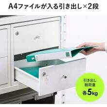 Drawer Storage Cabinet