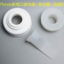 Kitchen Hardware And Accessories