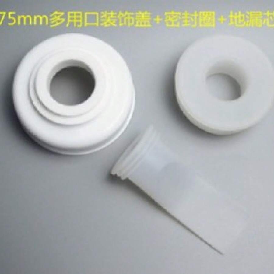 Kitchen Hardware And Accessories