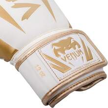 Unisex Adult Elite Boxing Gloves - White (White/Gold) - View 3