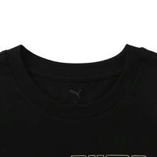 Puma Camiseta estampada de hombre, cuello redondo de punto, Camiseta corta