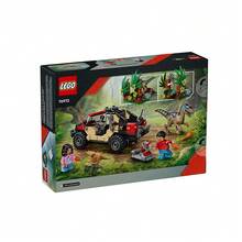 LEGO 乐高侏罗纪系列76970恐龙小鹿鹰角龙拼装男孩积木玩具儿童节礼物