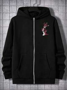 Plus Size Men's Casual Japanese Sakura Flower Print Zippered Hoodie Sweatshirt, Autumn/Winter