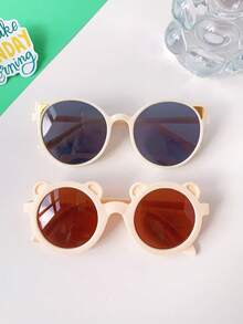 2/4 Pcs Kids Cartoon Cat Ear & Bear Ear Decorative Glasses - Multicolor - View 8