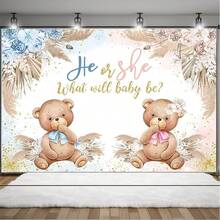 1 件玫瑰熊性别揭示背景横幅，210 * 150cm/150 * 100cm/100 * 75cm，浪漫摄影背景装饰，生日横幅，洗礼派对装饰，卧室、客厅、摄影工作室、直播的家居装饰