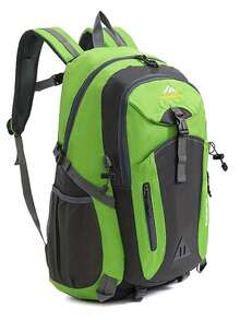 男士旅行背包、行李包、户外大容量徒步包、钓鱼包、钓具包，多种颜色满足日常生活购物需求返校季 - 肩膀包 - 查看 12