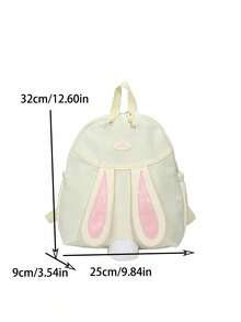 Customizable School Bag, Backpack With Personalized Name Or Holiday Greetings. Christmas Cartoon Bunny Shaped Fun Bag. Nylon Zipper Closure. A Great Choice For Birthday Gifts. This Bag Is Lightweight, Casual, Versatile, Cute, And Perfect For Daily Life, Travel, Shopping Trips. Perfect For Christmas, Thanksgiving, School, Parties And Gatherings. Also Suitable For Friends' Daughters, Souvenir Patterns Are Randomly Placed.