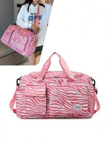 牛皮，豹纹，斑马纹，包，旅行包，行李包，大容量，干湿分离，商务，旅行，医院用，尼龙粉色包，学校用，学校配件，学校用品，旅行必需品，假日度假行李箱旅行包，女士旅行包