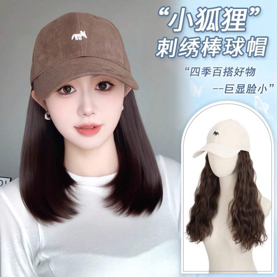 Pet Hats - Smoky Gray Hat [cold Brown] 30 Inner Buckle - View 1