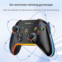 Lenovo S03 賽事級黑科技把手 雙霍爾配置（搖桿+扳機）1000Hz輪詢率 6軸陀螺儀瞄準 5檔震動調整 戰隊訓練神器 - 雪域灰 - 查看 3