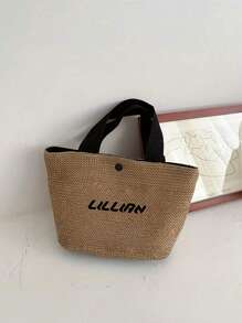 1pc Customizable Bohemian Style Large Woven Tote Bag, Customize Roomy Black White Handbag For Beach, Camping Outdoors, Fabric With Magnetic Closure, Ideal For Women's Adventure, Beach Bag, For Commuting, School And Shopping, Convenient For Outdoor Use, Teacher Gift, Perfect Choice For Vacation And Festival, Thanksgiving Gifts, Best Teacher, Middle School Students, High School Senior High School Students, College Students, University Students, Freshman, Sophomore, Underclassmen