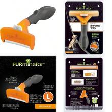 Pet Hair Combs & Brushes