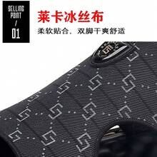 Dress Shoes - K603黑色 - 查看 4