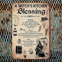 Vintage "A Witch's Kitchen Blessing" Metal Wall Plaque - 8x12 Inch Iron Decor, Rustic Style For Home, Living Room, Garden - Durable, High-Quality Iron With Witchcraft Symbols And Spells - Ideal Holiday Gift, Witchy Home Decor - 1 cái - Xem 5