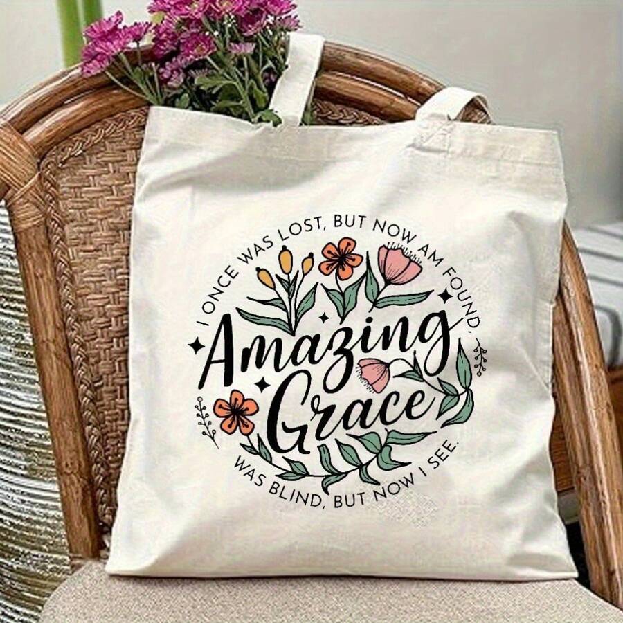 1pc Amazing Grace Floral Iron-On Heat Transfer Decals For DIY Clothing - Washable Vinyl Stickers For T-Shirts, Jeans, Masks, Backpacks - Inspirational Christian Bible Quotes Design, Mixed Colors