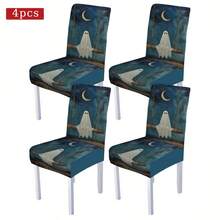 1/4/5/6/7/36件万圣节主题鬼怪印花椅套/椅套套装适用于室内居家餐厅酒店现代日常装饰,派对装饰,婚礼装饰,餐厅装饰,厨房装饰,桌布适用于方桌,弹力椅套可水洗