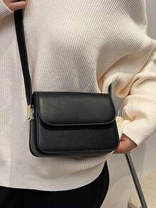 迷你复古可调节肩带单肩包