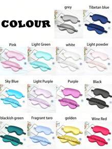 1pc Sleeping Eye Mask, Customized Eye Mask, Made Of High-Elastic Polyester, Suitable For All Face Shapes, Unisex, Usable In All Seasons, Essential For Summer Naps, Suitable For Students, White-Collar Workers, Offices, And Homes. Relieve Eye Fatigue, Essential For Gaming Activities! Optional Colors