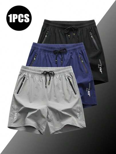 夏季锻炼 1 双男士户外运动休闲宽松速干短裤，配有口袋，腰部配有拉链和抽绳，适合健身、跑步和户外活动。